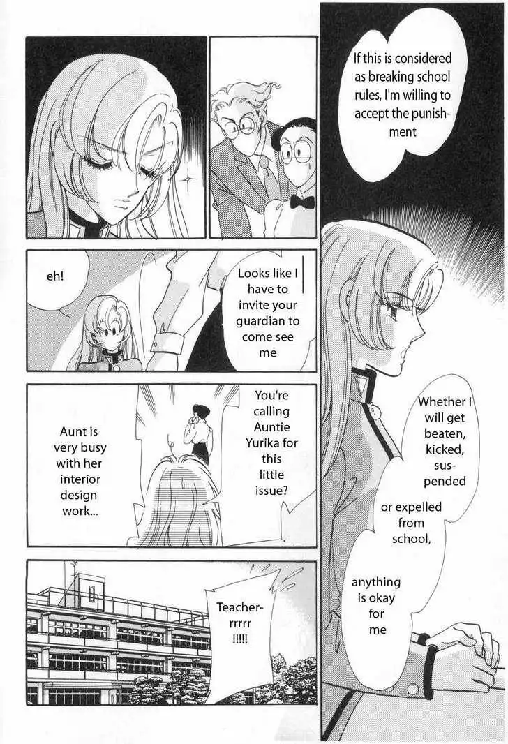 Shoujo Kakumei Utena Chapter 1 8